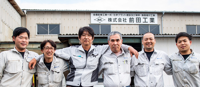 社員イメージ